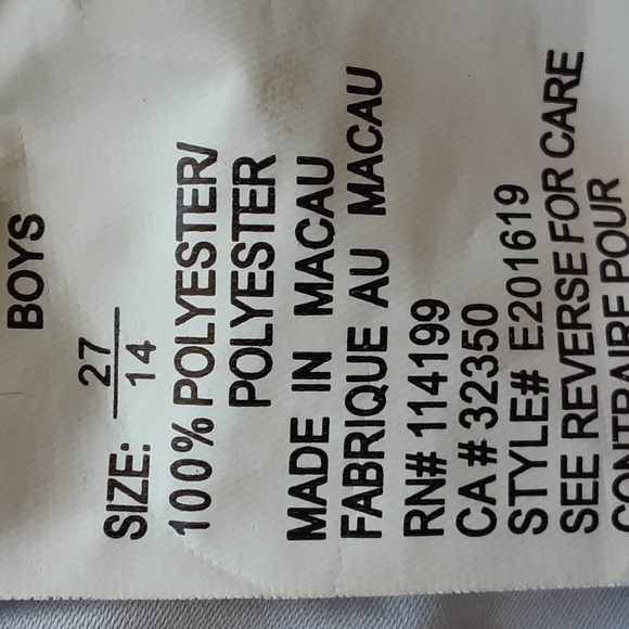 Quiksilver boy's swim/board shorts - Picture 3 of 4